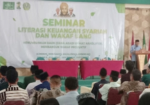 DANA UMAT. Pengelolaan dana abadi umat harus dioptimalkan. Hal itu mencuat dalam Seminar Literasi Keuangan Syariah dan Waqaf Uang yang digelar Lembaga Wakaf dan Pertanahan Nahdlatul Ulama (LWP NU) bersama IAIN Syekh Nurjati Cirebon, belum lama ini. FOTO : SUWANDI/RAKYAT CIREBON