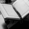 keutamaan membaca al-quran