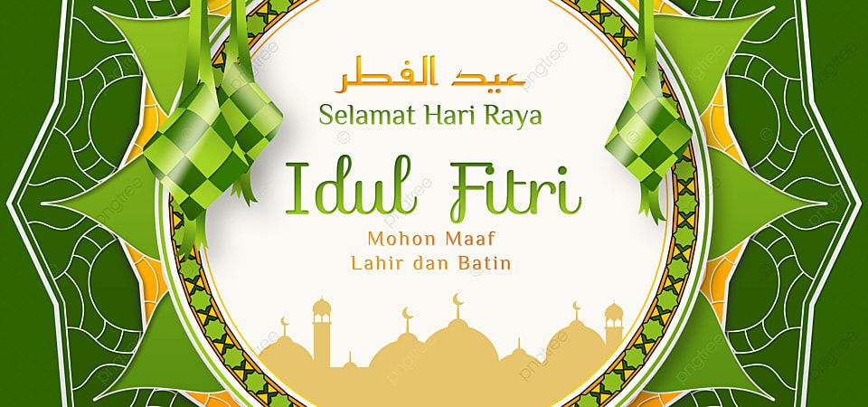 Ucapan Selamat Hari Raya Idul Fitri 2023? Apa aja ya Kira-kir, Simak Yuk