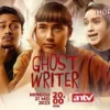 Sinopsis Film Ghost Writer