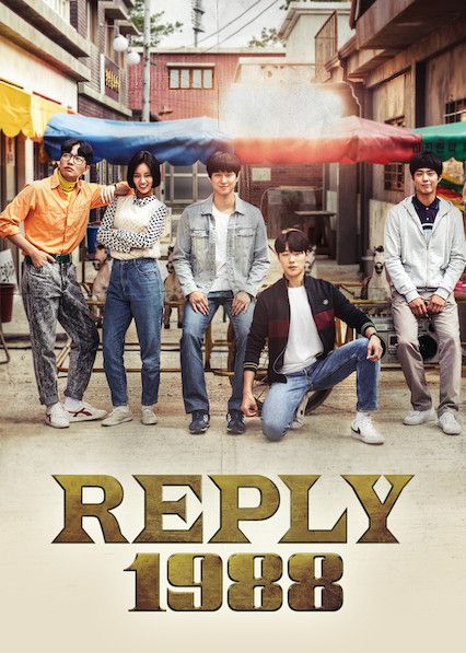 Sinopsis Reply 1988, Drama yang Sering Trending. Foto: pinterest