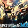 4 Daftar Game RPG PC Gratis Terbaik Dengan Berbagai Karakter Kece