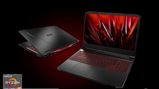 Laptop Gaming Terbaik dan Termurah