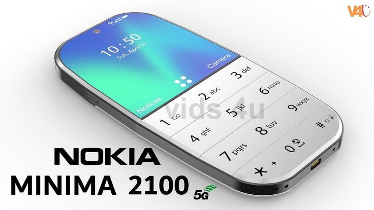 Nokia Minima 2100 5G