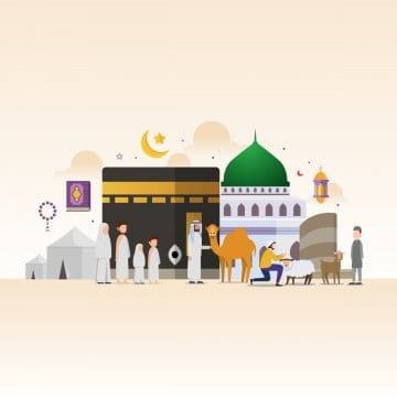 bulan dzulhijjah