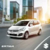 Ternyata Ini Alasan Orang Membeli Suzuki Ertiga 2015, 5 Update Terbaru Apakah Layak Dibeli ?