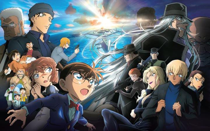 Detective Conan Kurogane no Submarine