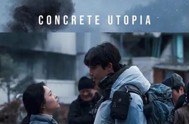 Film Concrete Utopia