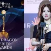 Blue Dragon Series Awards 2023