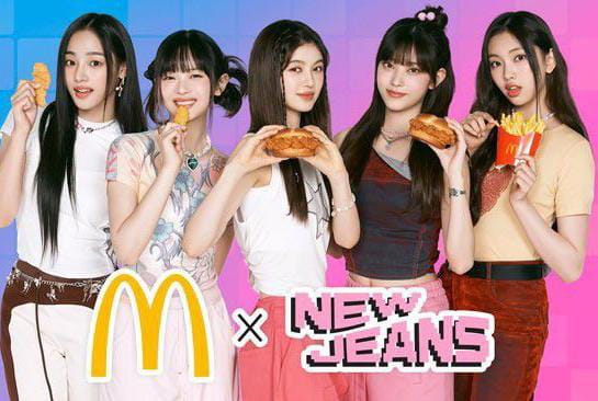 Mcdonald's x New Jeans