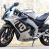 Lebih Murah Dari ZX25R, Yuk Intip Keistimewaan Aprilia RS150 Jadi Pesaing Motor Sport 150 CC