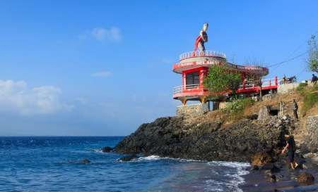 Pantai Watu Dodol