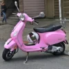 Limited Edition ! Vespa Primavera Warna Pink Cocok Untuk Kaum Wanita Segini Harganya