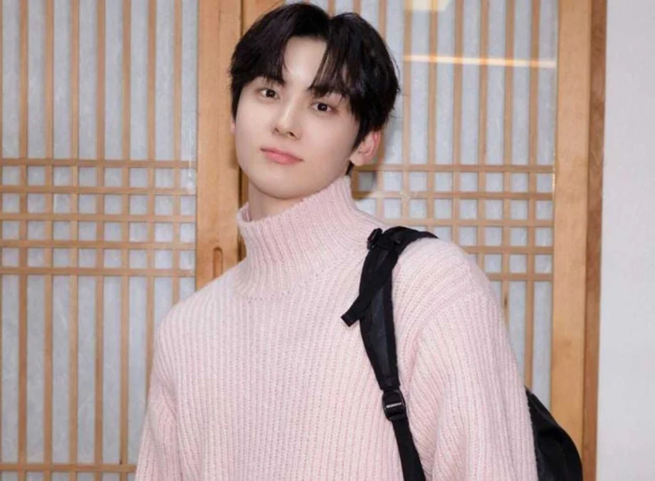 Hwang Min Hyun