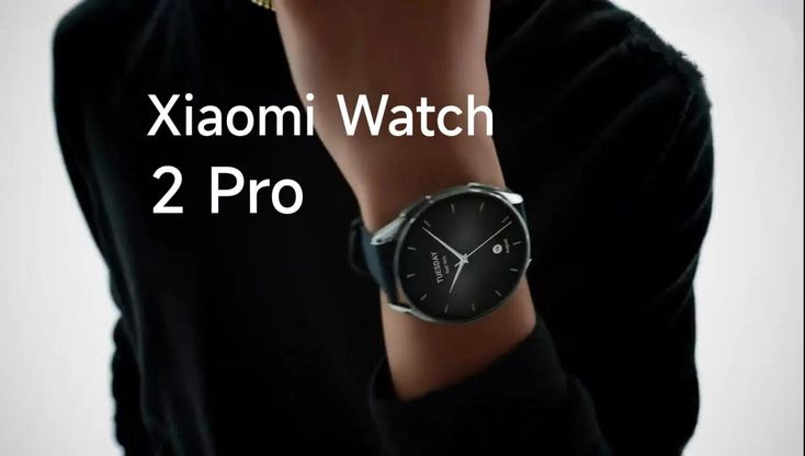 Xiaomi Watch 2 Pro