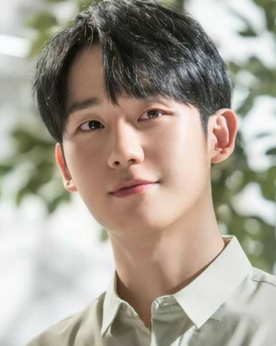 Jung hae in