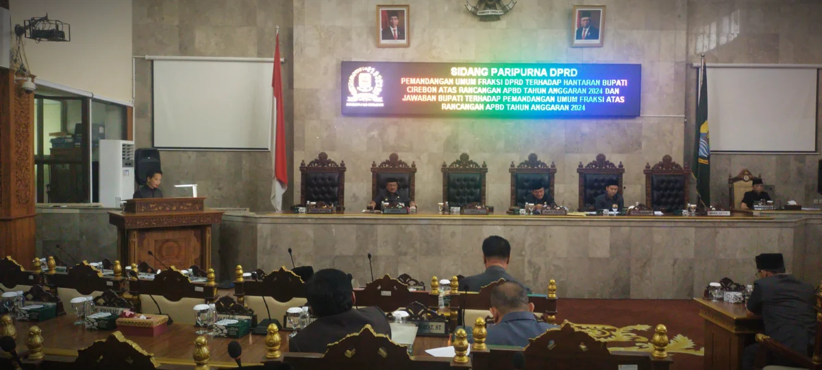 Dana Cadangan Pilkada Ditanyakan Fraksi PKS. Nurholis: Kenapa tak Masuk RAPBD 2024