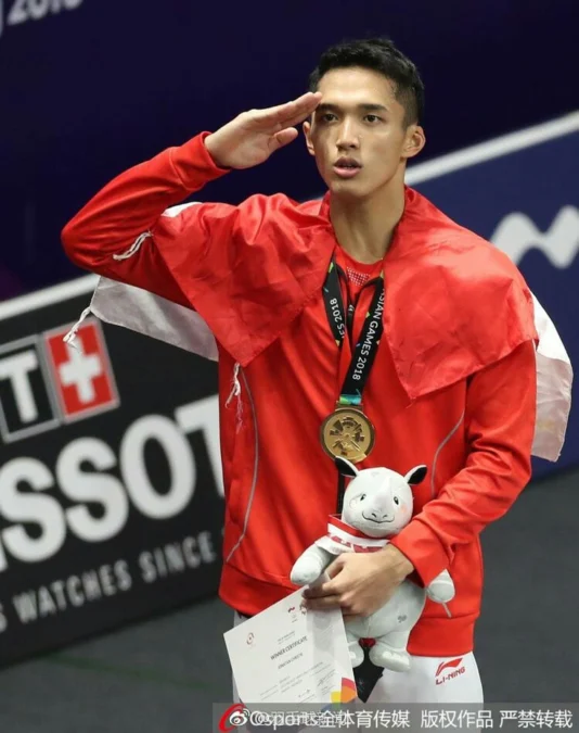 Jonatan Christie