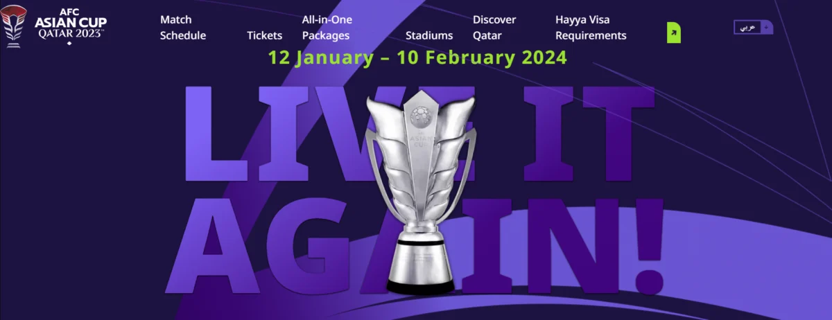 tiket piala asia 2023