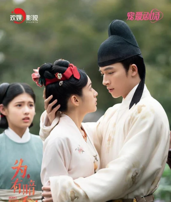 Sinopsis Drama China Scent Of Time Genre Fantasi History