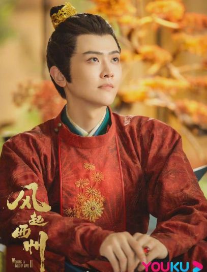 Sinopsis Drama China Weaving A Tale Of Love Season 2