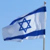 Israel