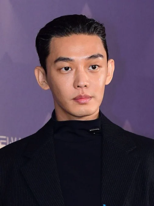 Yoo Ah In