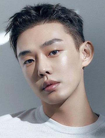 Yoo Ah In