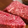 6 Fakta Tentang Wagyu, Daging Sapi Dengan Harga Termahal Di Dunia