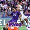 Hasil Persik Kediri vs Dewa United di BRI LIGA 1 2023/2024