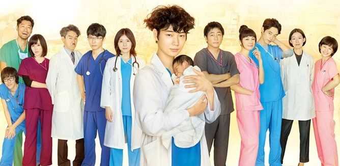 Sinopsis Drama Medis Asal Jepang Dr Storks Menceritakan Tentang Tujuan Mulia Sang Dokter