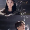 Jadwal Tayang Drama China Derailment dari Episode 1-30