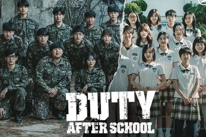 Duty After School