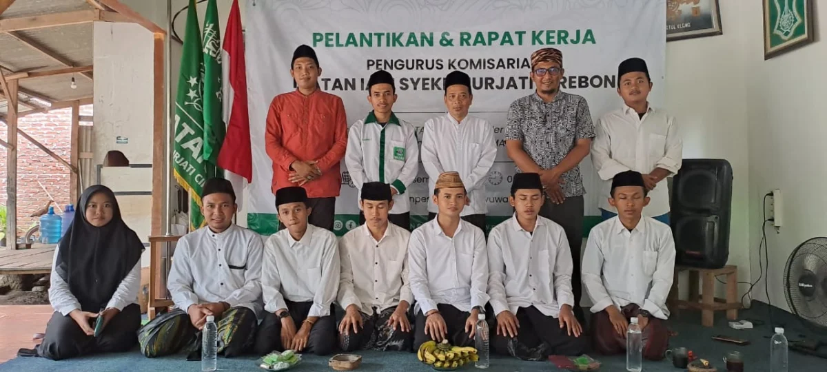 PK MATAN IAIN Cirebon Adakan Pelantikan dan Rapat Kerja