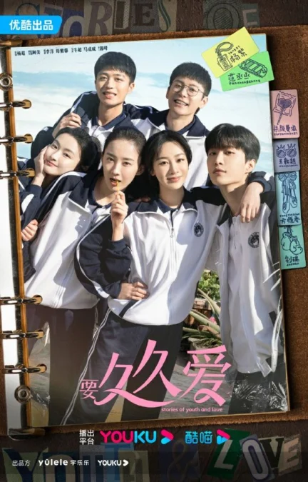 Sinopsis Drama China Terbaru Stories Of Youth And Love, Tayang di Tahun 2024