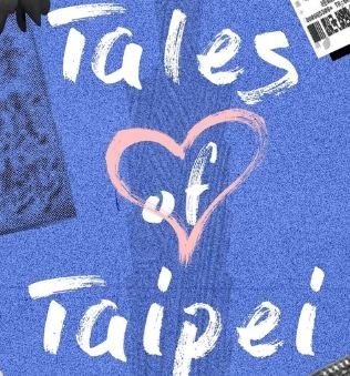 Sinopsis Film Tales Of Taipei : Perjalanan Cinta Seorang Pengantar Surat Kabar