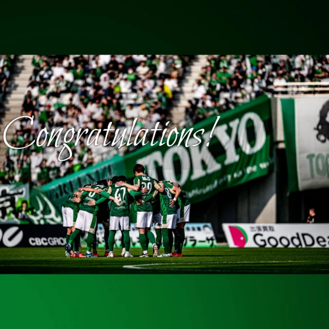 Hasil Tokyo Verdy vs Shimizu S-Pulse