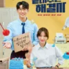 Sinopsis Drama Korea Terbaru Queen Of Divorce