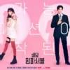 Sinopsis Drama Korea Terbaru Wedding Impossible 2024