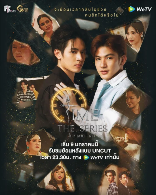 Sinopsis Drama Thailand Terbaru Time The Series yang Akan Segera Tayang