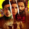 Sinopsis Film India Killer Soup : Antara Cinta atau Balas Dendam, Tayang di Netflix!