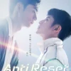 Sinopsis Drama Boys Love Anti Reset Tentang Hubungan Antara Manusia dengan Robot