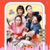 Sinopsis Drama Taiwan Terbaru The Accidental Influencer