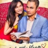 Sinopsis Film Romance Filipina English Only Please 