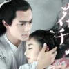 Sinopsis Drama China Terbaru The Journey Of Flower