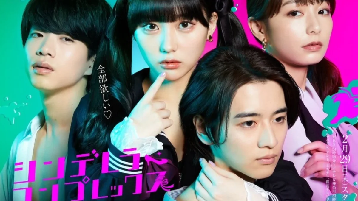 Sinopsis Drama Jepang Terbaru Cinderella Complex, Tayang di MBS