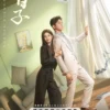 Sinopsis  Drama China Terbaru Simple Days: Kisah Drama Keluarga yang Penuh dengan Cobaan