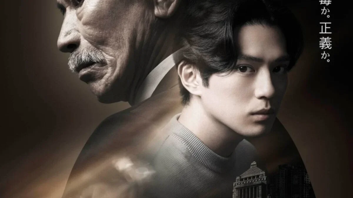 Sinopsis Drama Jepang House Of The Owl, Tayang di Disney+