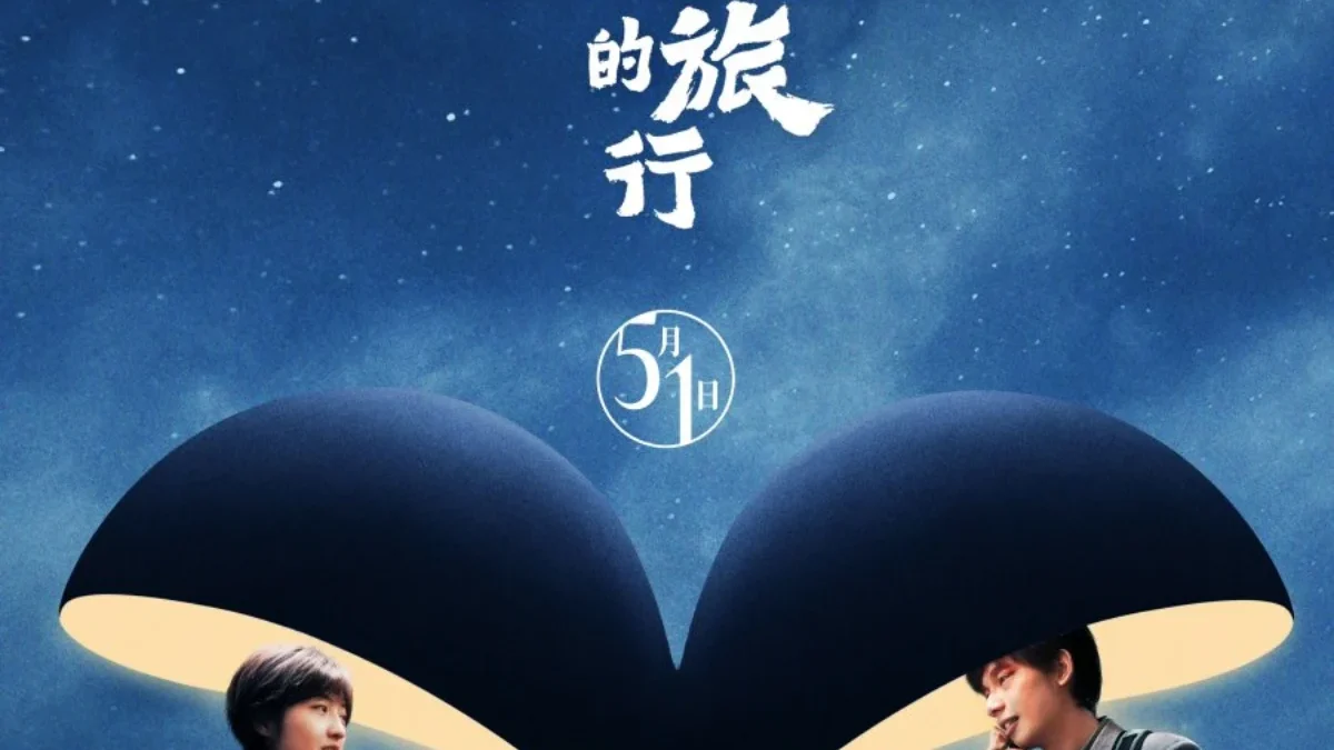 Sinopsis Film China I Love You To The Moon And Back, Tayang Awal Mei!