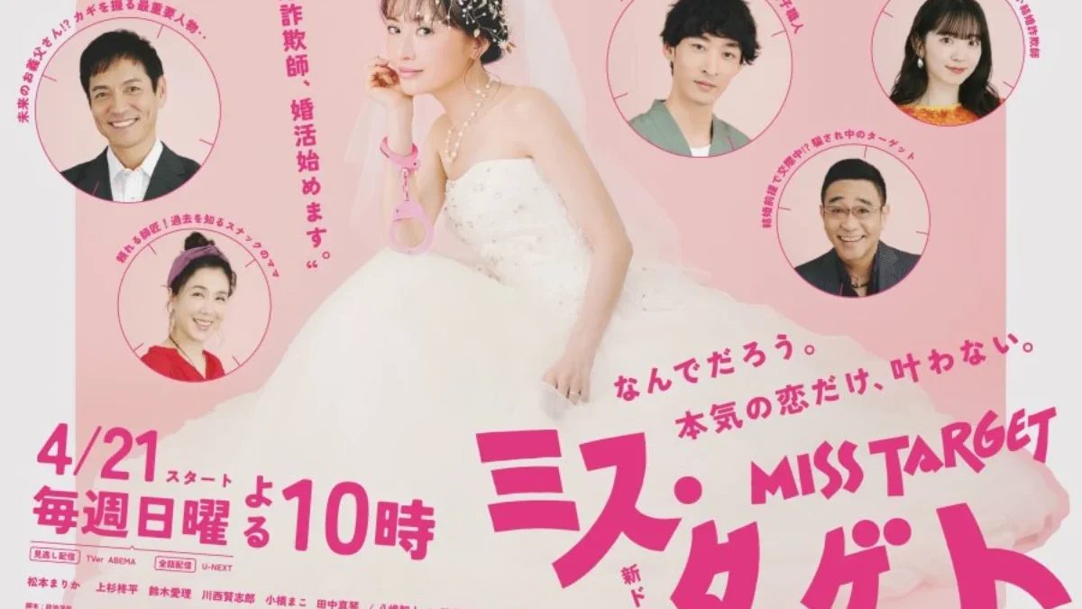 Sinopsis Drama Jepang Miss Target: Saat Penipu Pernikahan Mulai Serius Mencari Cinta